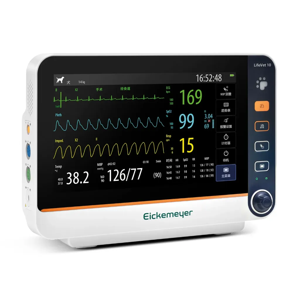 [321950] LifeVet 10 Monitor multiparametrico con Touchscreen